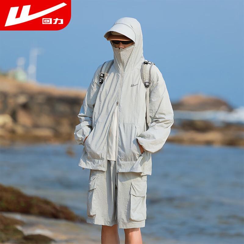 Warrior Men s UV Protection Breathable Outdoor Jacket 2XL