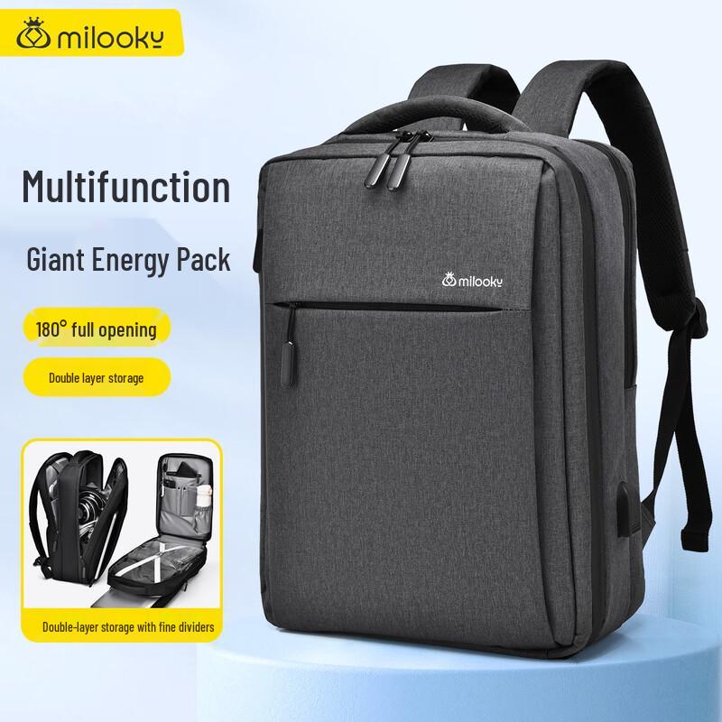 

Milooky Business Commuter Laptop Backpack 14-16 inch