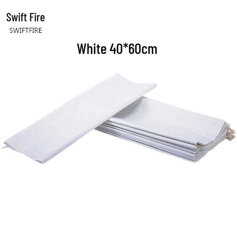 Xunhuo Industrial Packaging Bags