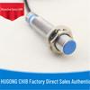 Huguang CA12-M2NANBPAPBKAKBNCPCKCKEJC Capacitive Proximity Switch Sensor