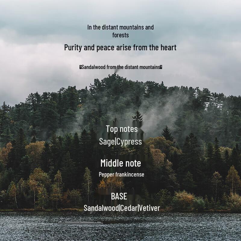 Yu Jian Firming & Moisturizing Body Essence Oil