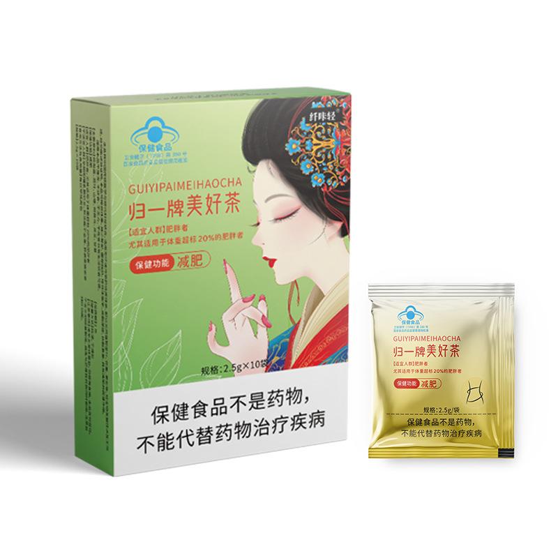 

Растительная эссенция Чай для похудения Продукт для здоровья Эффекты похудения Энтузиасты ожирения Продукты для похудения