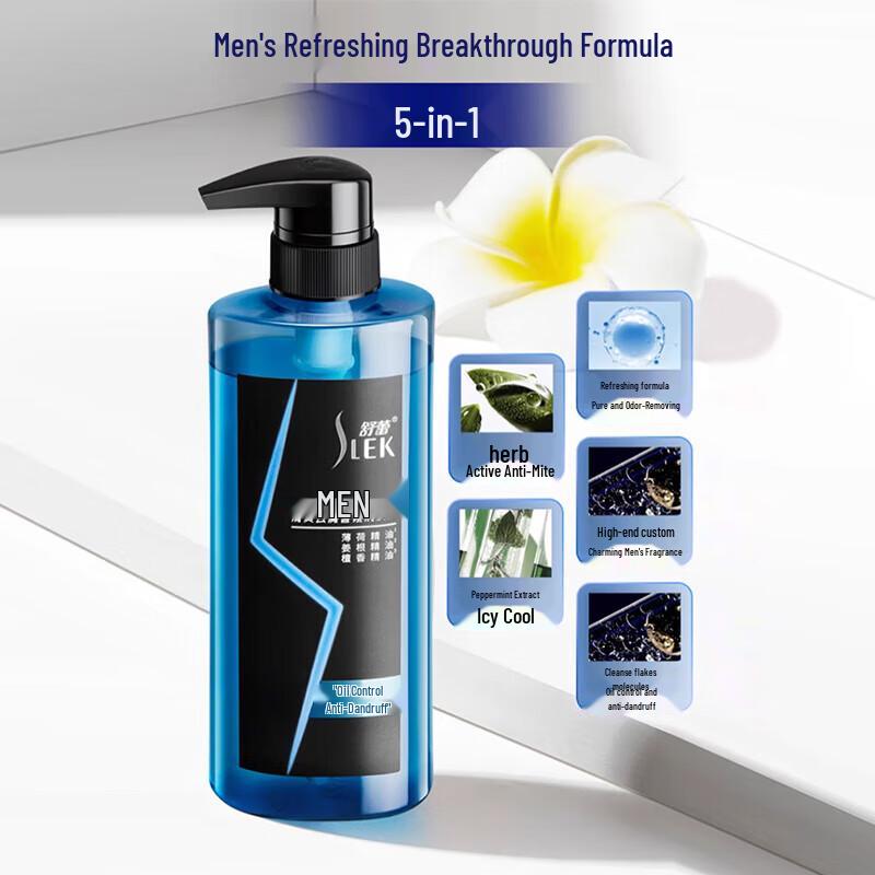 Sulei Men's Anti-Dandruff Shampoo & Shower Gel Set with Peppermint