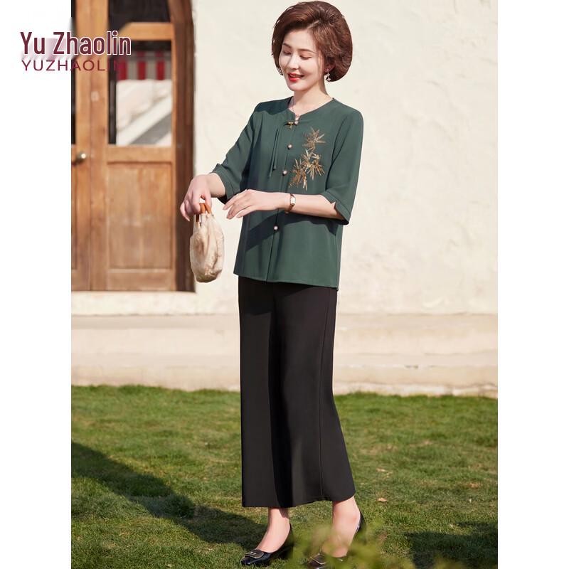 YUZHAOLIN Women's Chiffon Seven-Sleeve Summer Blouse