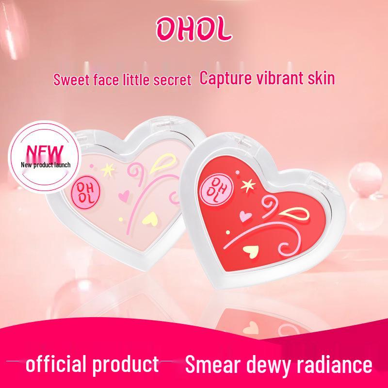 

DHDL Water Glow Cream: Dual-Use Highlighter for Face & Clavicle, Natural Brightening with Fine Shimmer for Radiant, Three-Dimensional Contouring. 2.2g