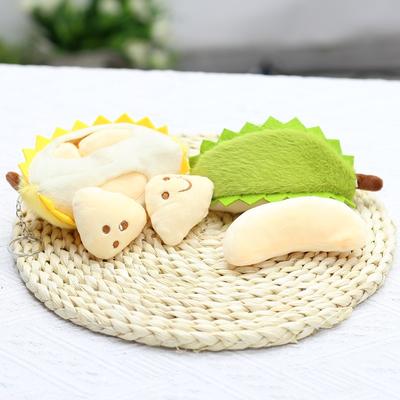 Durian Puppe Plüschtier Dekompressionspuppe Kreativer Simulations-Frucht-Schlüsselanhänger