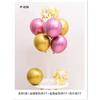 Table Floating Balloon Decoration Set, Wedding Room Birthday Arrangement, Base Splicing Support Rod, Balloon Desktop Bracket Pole