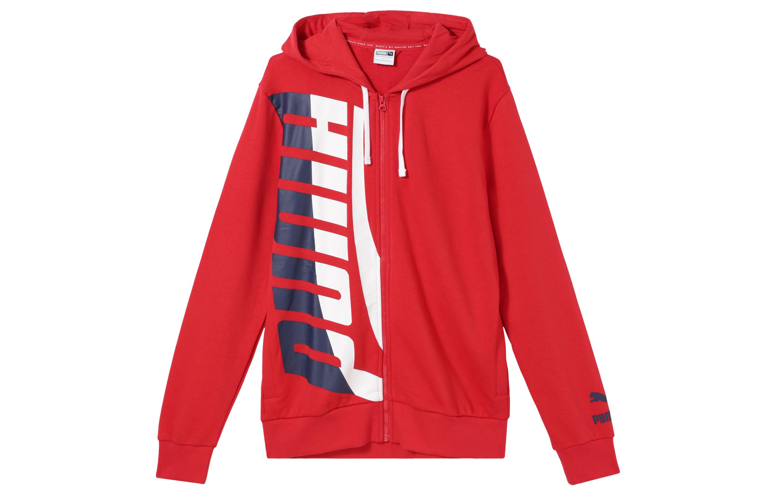PUMA Sweatshirts Men s Red Hooded Moderate Cardigan 577648-12 L