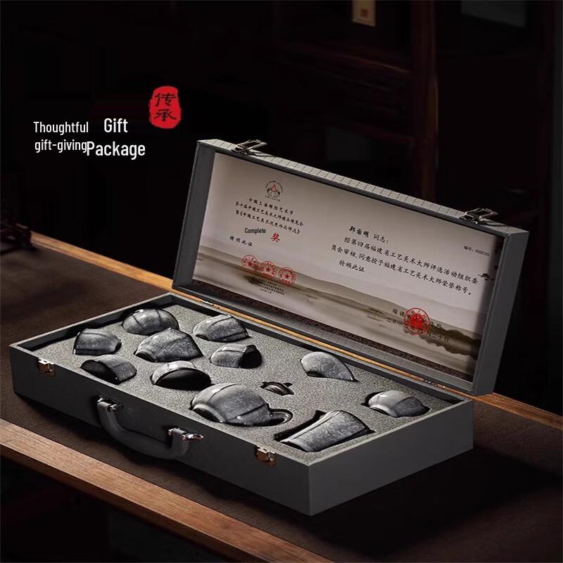 Tao Zhi Light Luxury Ceramic Kung Fu Tea Set