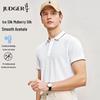 Zhuangji Men's Ice Silk Polo Shirt