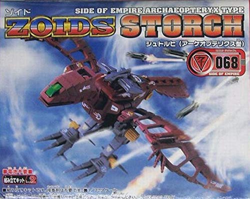 

ZOIDS 068 Сторч