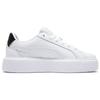 Puma OSL Pro Mens Sneakers White Puma Team Gold 391220-04