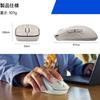 HP 400 Silent Wireless Mouse Bluetooth USB Dongle Sensor Up To 6000 Silicone Battery Life Up To 24 Ambidextrous Design Blue 2.4GHz Connection,