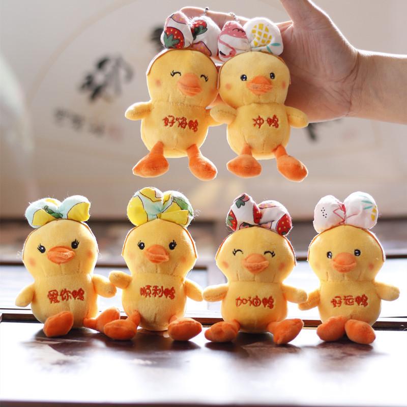 Charming Miniature Plush Duck Bag Accessory Soft And Cuddly Keychain Attachment