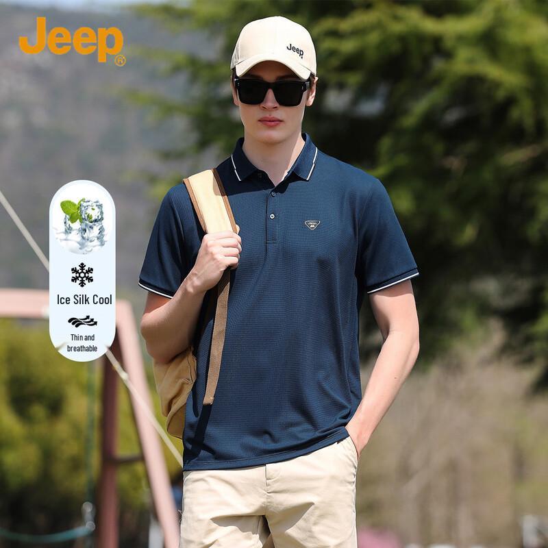 

JEEP Men s Premium Business Casual Polo Shirt XL