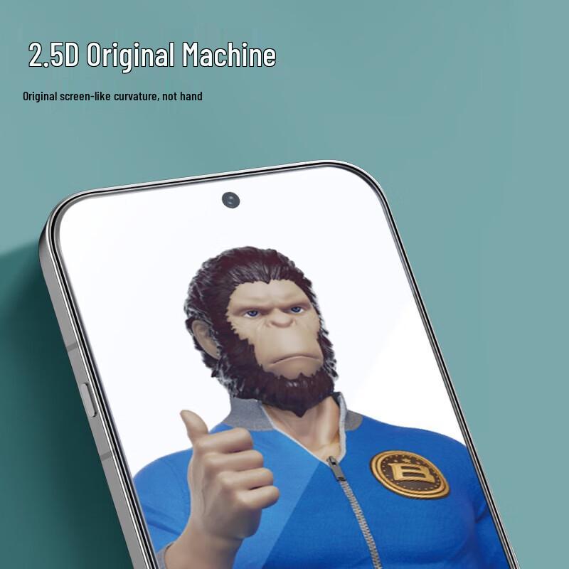 OPPO Find X8s Tempered Glass Screen Protector