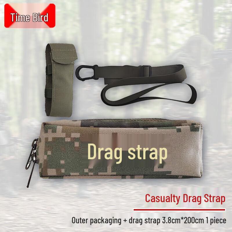 Emergency Patient Drag Strap