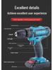 High-Power Multifunctional Lithium Electric Drill & Screwdriver Set
