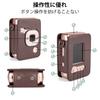 Kinokoo Für FUJIFILM instax mini lipplay Instax Filmschutztasche Instax Liplay spezielle Kameraabdeckung Instax mini Liplay kompatible Kameratasche