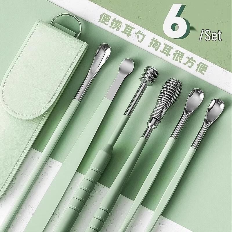 Stainless Steel Earwax Removal Kit (6-Piece Set)