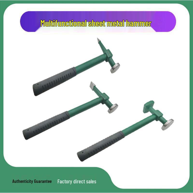 Multifunctional Sheet Metal Hammer Set: Includes Anvil, Sand Sheet, Iron Hammer, Liner, and Concave Surface Repair Tool