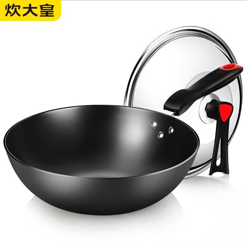 COOKER KING Non-Coated Cast Iron Wok 34cm
