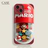 Suitable for Mario Capsules and Suitable for iPhone Case Silicone (Deep Red)