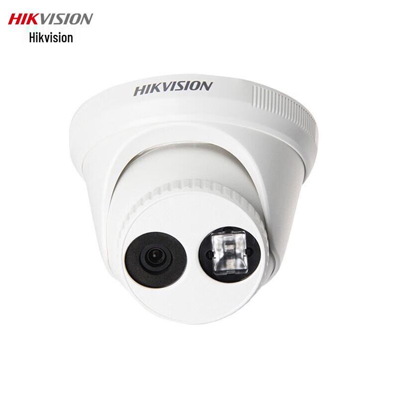 

Hikvision 4MP PoE IR HD Network Dome Camera CN plug (adapter included)