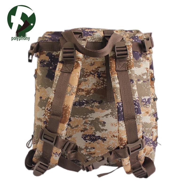 Outdoor Camouflage Training Backpack