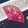 Elegent Chinese Style Plum Blossom Fan Plastic Dance Performance Props Antique Folding Fan Flower Pattern Cloth Dance Fan