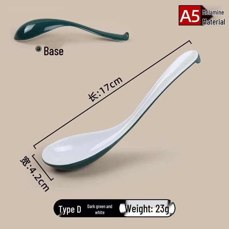 Qiwei Commercial Melamine Long-Handled Soup Spoon