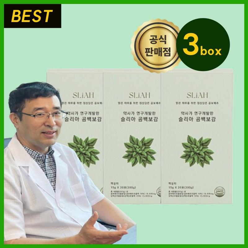 

Slia Gombaekbogam Morel Cabbage Syrup Baby Stick Baeam Chazgi Sambaekcho Extract Lactic Acid Bacteria, 300g, 3 pieces