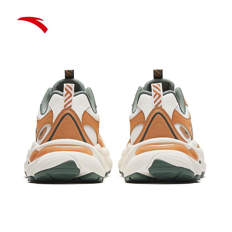 Anta AT802 V2 Men's Retro Thick-Soled Casual Running Shoes