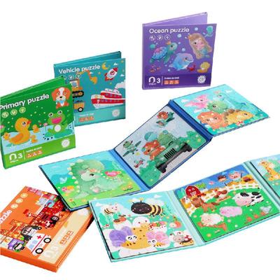 Folding Magnetic Book Puzzle for Children Ages 3-6: Beginner To Advanced Levels (9-42 Pieces)