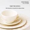 Wedgwood Joyful Holiday Ivory White Cup and Saucer Set