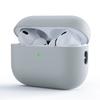 Applicable AirPods PRO3 split thin Apple Bluetooth headset silicone protective cover for 2026 models