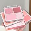 JUDYDOLL Mocha Judy Doll Blusher 2-in-1 Judy Doll Blush Highlighter 1 Pcs 07.Rosy
