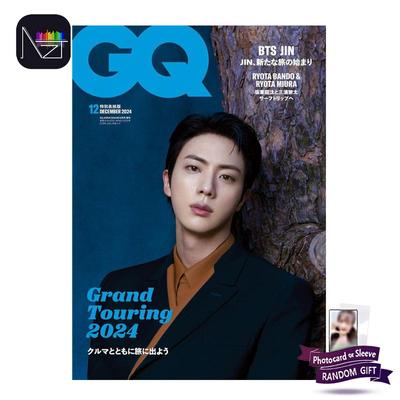 JIN (BTS) - GQ JAPAN December 2024 Issue