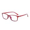 Fashionable TR90 Black Frame Glasses - Lightweight, Myopia-Fittable, Anti-Blue Light