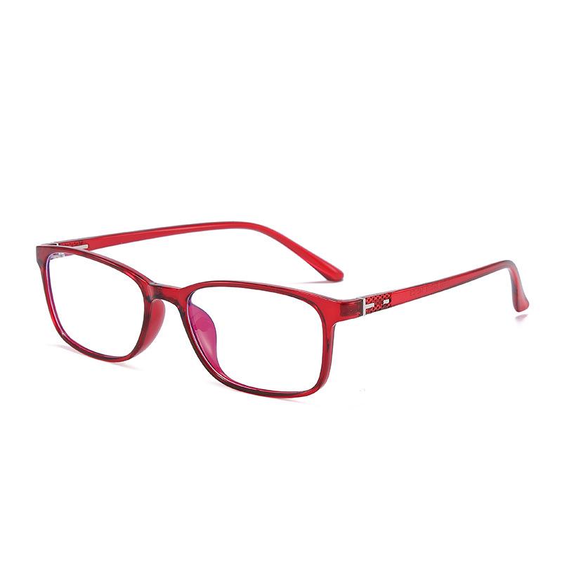 Fashionable TR90 Black Frame Glasses - Lightweight, Myopia-Fittable, Anti-Blue Light