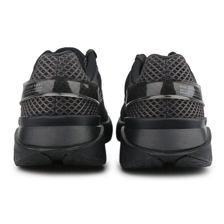 Nike Legend React 3 Core Black CK2563-003