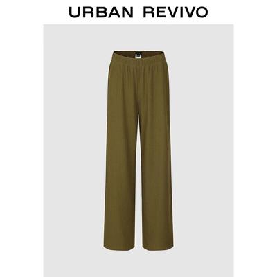 UR Women's High-Waist Wide-Leg Casual Pants