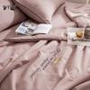 Yi Ai All-Season Soy Fiber Anti-Mite Quilt