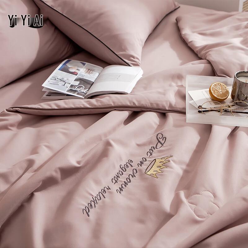 Yi Ai All-Season Soy Fiber Anti-Mite Quilt