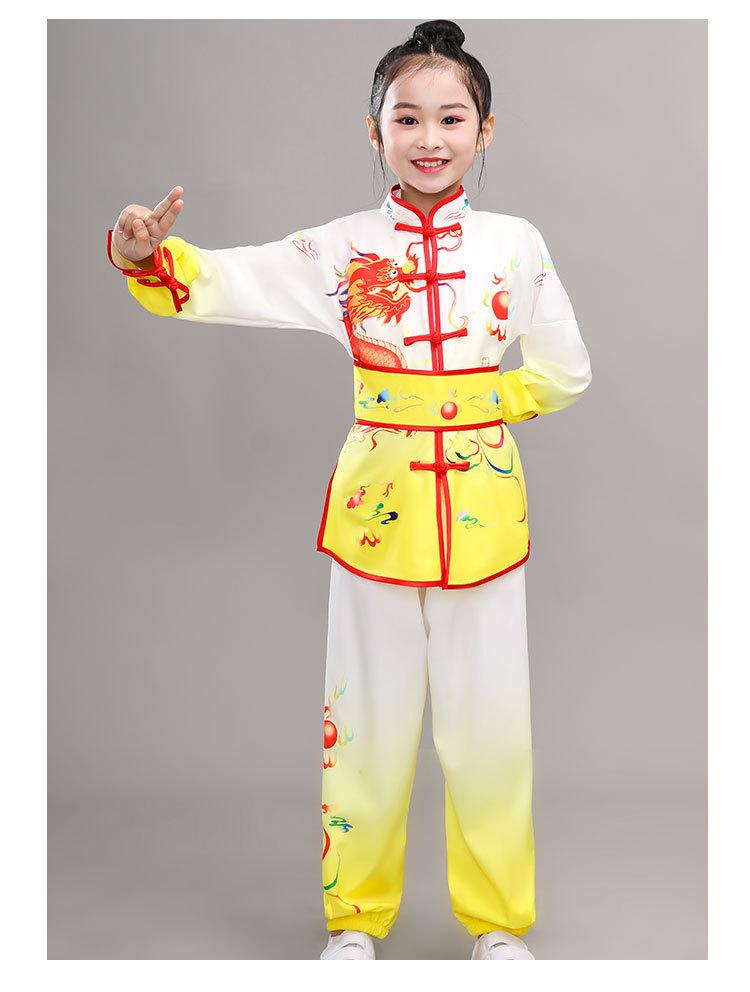 Costumi Graduati per Performance di Arti Marziali per Bambini - Unisex Manica Lunga/Corta per Allenamento e Batteria per Studenti delle Scuole Primarie