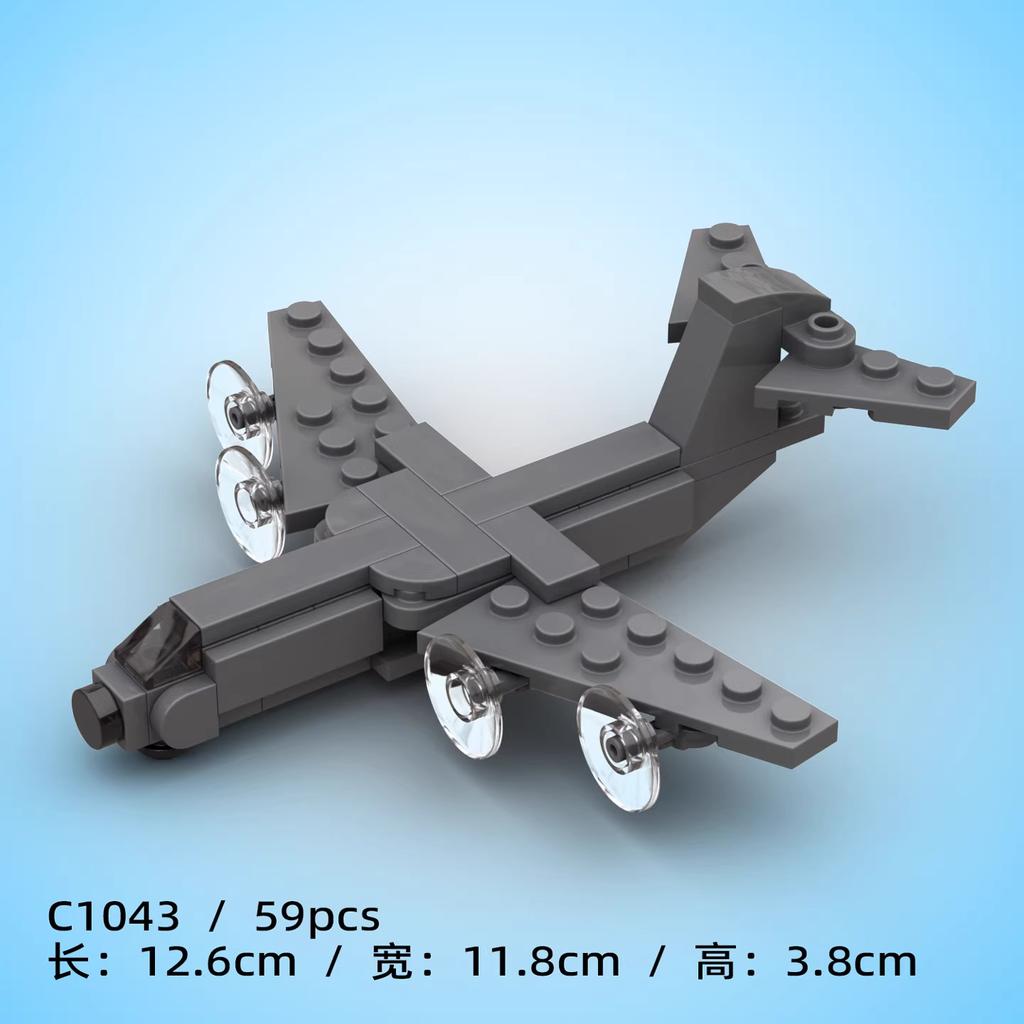 Premium Mini Aircraft Building Blocks Set Durable Imaginative Play Collectible Model Plane Kits for All Ages