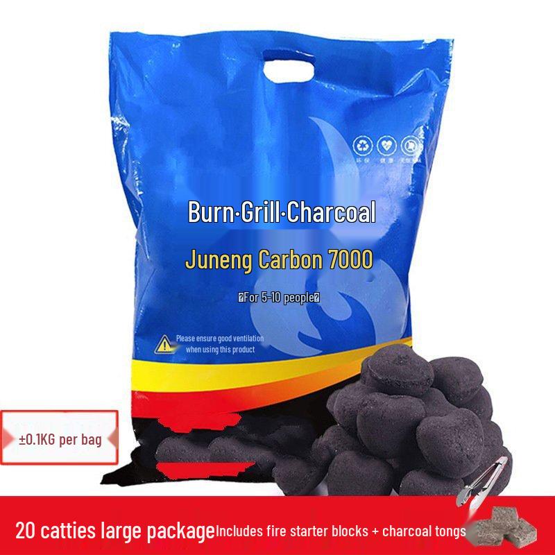 Zhi Shi Barbecue Charcoal Set