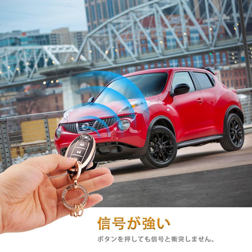 [Koaudb] Compatible Nissan Smart Key Case Car Key Cover Suitable
