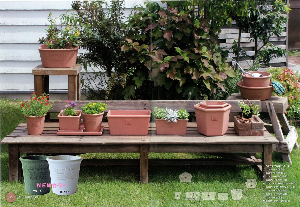Yawata Kasei Eco PotKvetináč Okrúhly č. 4 Biele ``Hachiman gardenspapier''