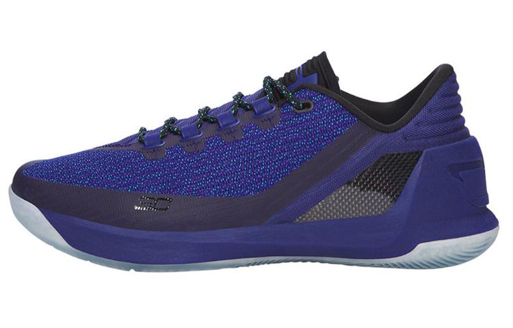 Under Armour Ua Curry 3 Dark Horse 1286376-540 45.5